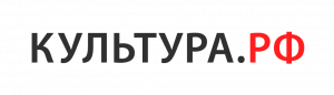 КУЛЬТУРА РФ